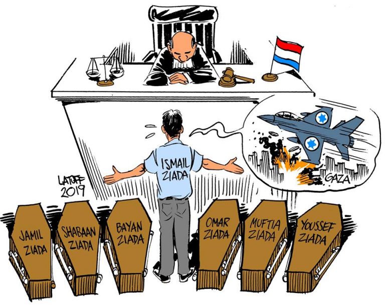Dutch court grants immunity for Israeli war crimes