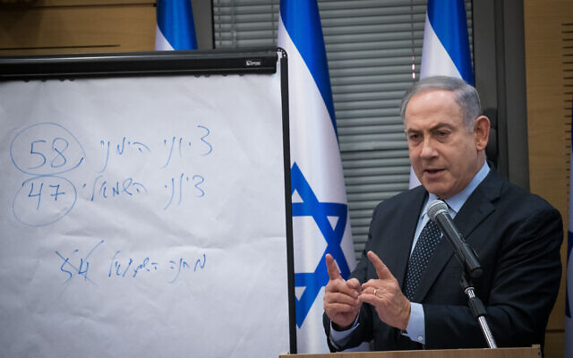 Netanyahu claims Gantz ‘trying to steal vote’ with bill to block him from power