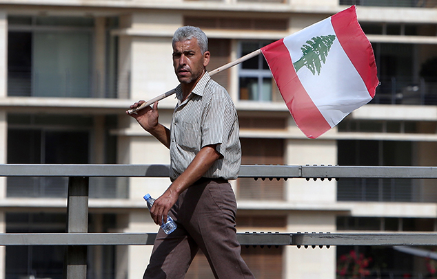 Lancement de ” Réunion pour le changement – pour un Liban démocratique”