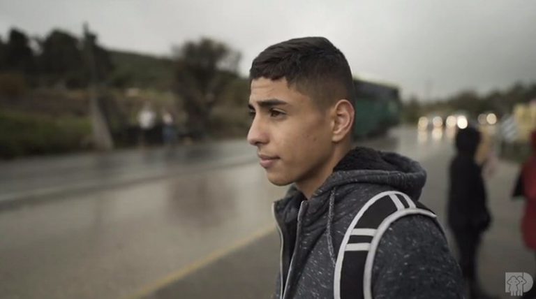 OBAIDA: A Short Film