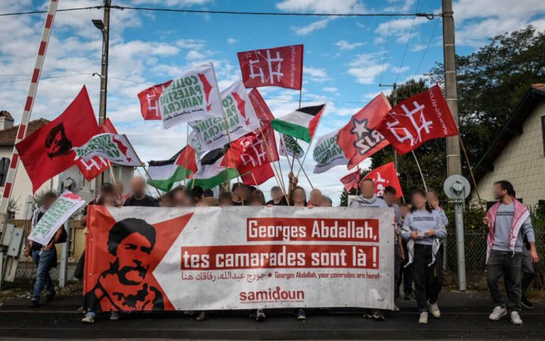 SEMAINE INTERNATIONALE POUR EXIGER LA LIBÉRATION DE GEORGES ABDALLAH, D’AHMAD SA’ADAT ET DE TOUS LES PRISONNIERS REVOLUTIONNAIRES