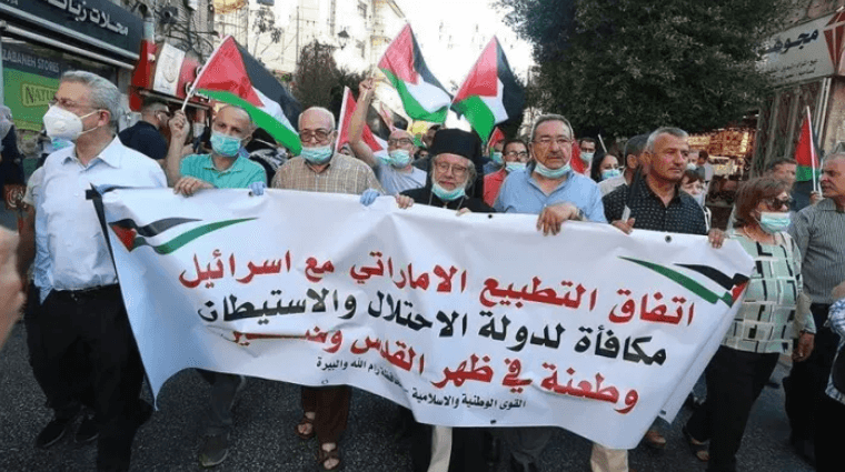 Israel-UAE deal condemned in Palestine as prelude to more persecution