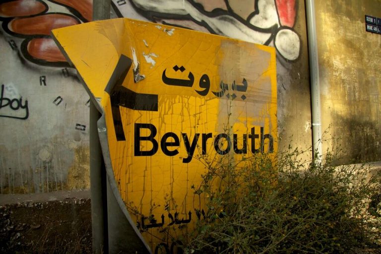 US, Israeli Media Scramble to Blame Hezbollah for Deadly Beirut Explosion