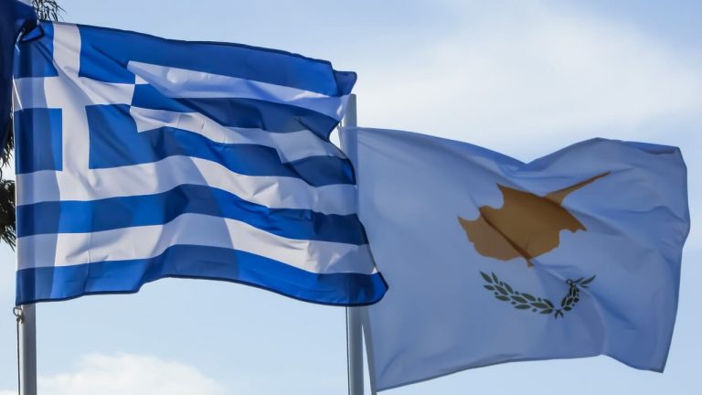 Prominent UK artists, academics call on London’s “clear support” to Greece, Cyprus