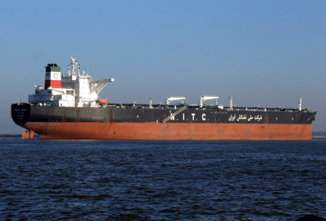 US Seizes Four Iranian Tankers, Now En Route to Houston – Report