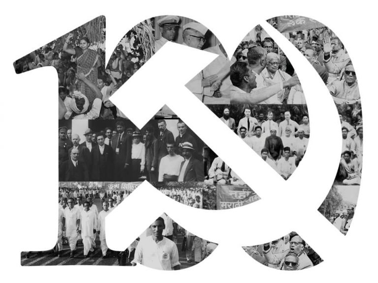 One Hundred Years of the Communist Movement in India
