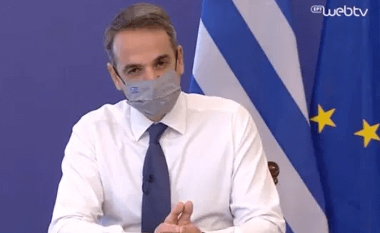 “Shocking” discovery by Greek PM: “There are people depending on salary”