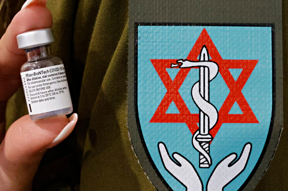 Israel Actively Vaccinates Its Population But Refuses To Immunize Palestinians