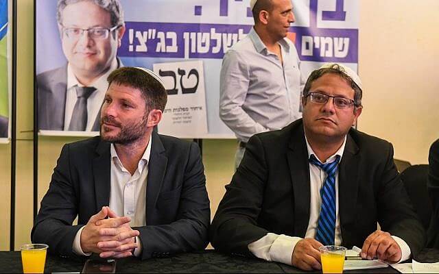 Far-right parties led by Smotrich and Ben Gvir, a Kahane disciple, join forces
