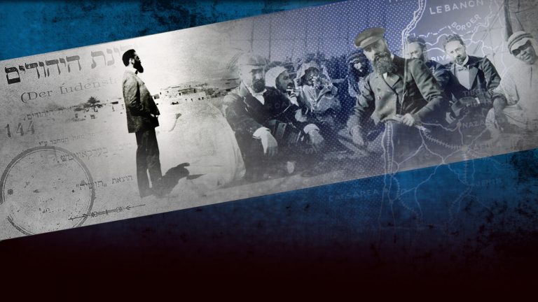 The Anti-Semitic Birth of the Zionist State: A History of Israel’s Self-Hating Founders