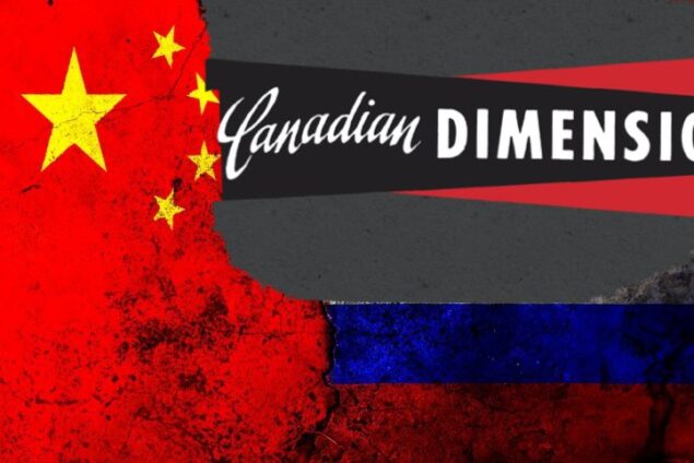 Prominent Activist Writers Quit Left-wing Canadian Journal, Citing Bias against China, Russia
