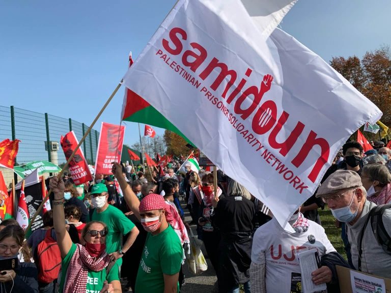 Samidoun: We will not be silenced by Israel’s “terrorist” designation