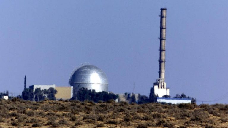 ‘Errant Syrian missile’ fired at Israeli jet explodes near Dimona nuclear site