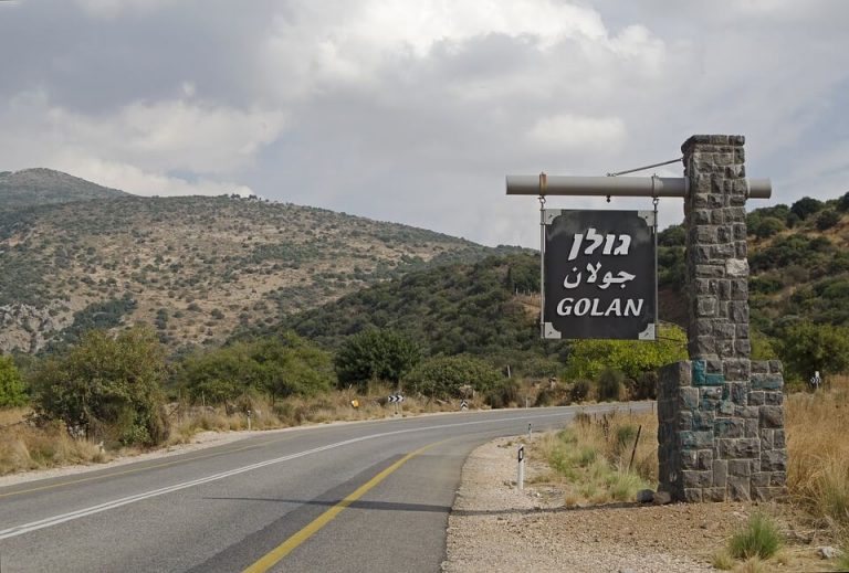 New Report Reaffirms US Recognition of Golan Heights as Israeli Territory
