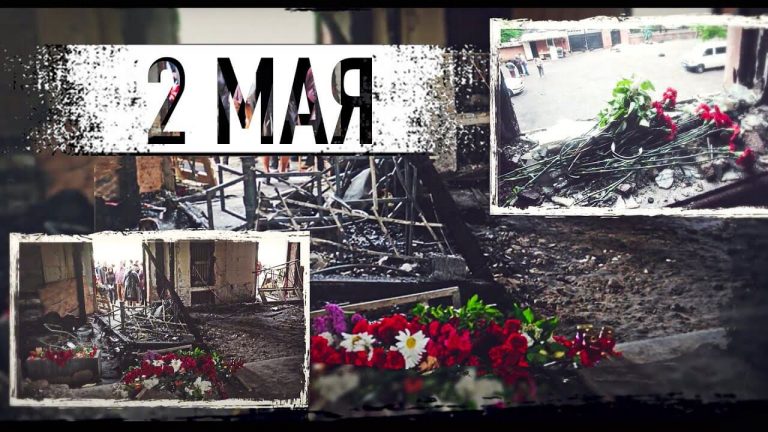 Remember Odessa