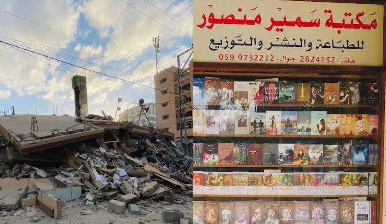 Gaza’s largest bookstore destroyed by Israeli airstrike
