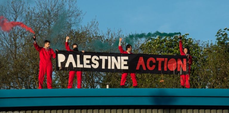 Action hits Israeli arms