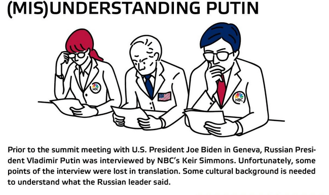 “Nyah nyah nyah?” (Mis)understanding Putin