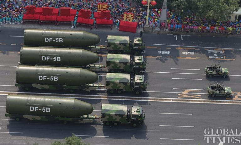 US triggers China’s urgency to strengthen nuclear deterrent: Global Times editorial