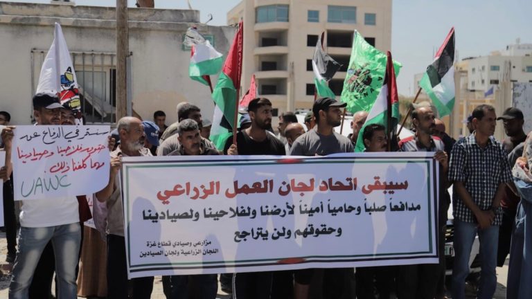 International outrage at forced closure of office of Palestinian agricultural organization