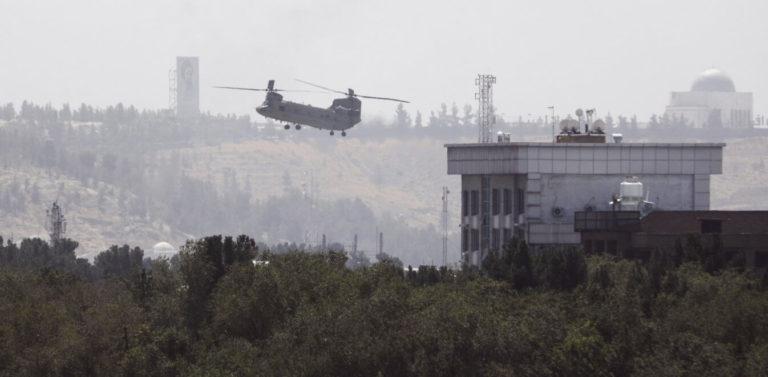 Afghanistan: The End of the Occupation