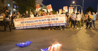Anti-imperialist protest against NATO Military Committee summit in Athens