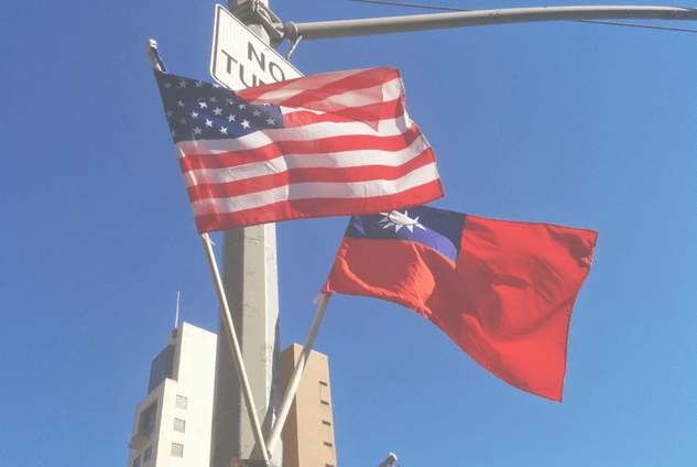 China Tells US to Abide by One-China Principle After Taiwan Troop Report