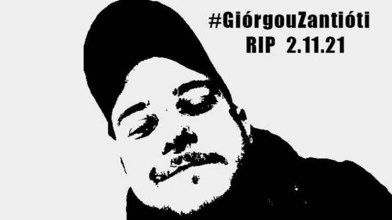 Wuppertal: Giorgos Zantiotis et sa mort sont traînés dans la boue [Allemagne]