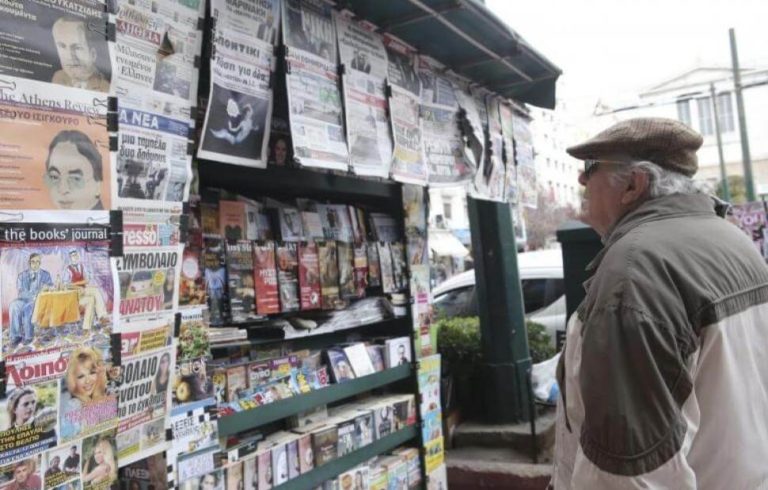 Greece Accused of Limiting Press Freedom in Combating Fake News