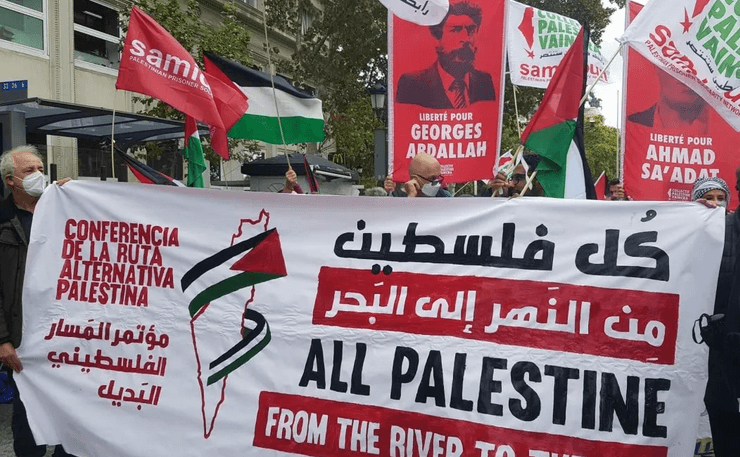 Palestinian Alternative Revolutionary Path Movement launches with conferences in Madrid, Beirut and Sao Paulo