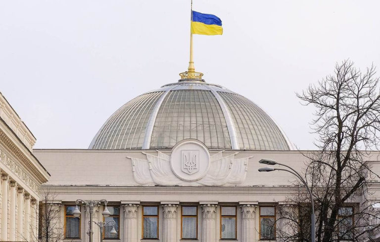 Ukrainian opposition party branded US sanctions against its members as ‘political terror’