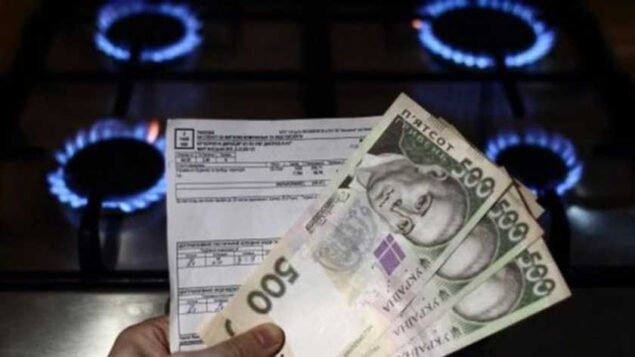 Ukraine’s gas prices bankrupt industries; women to face mandatory military service