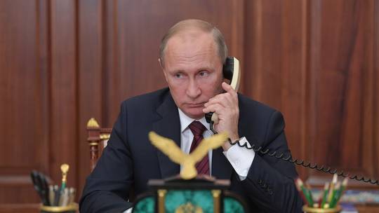 Putin-Biden call has ended