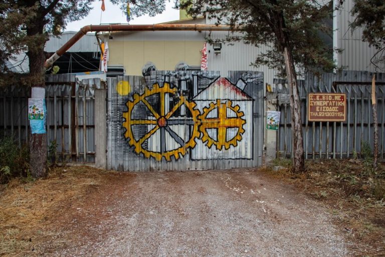 En Grèce, l’usine de savons écolos grandit sans patron