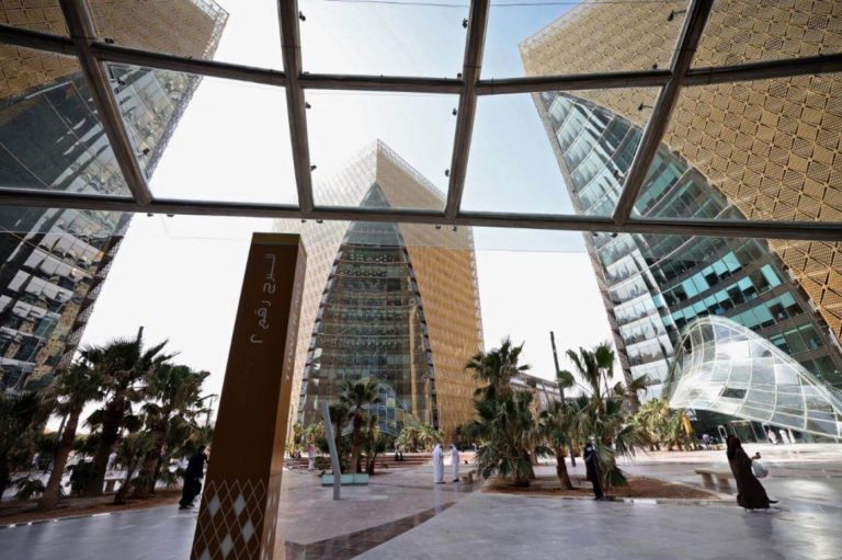 Saudi Civilization