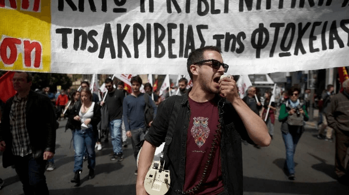 Greek Unions Protesting Rising Prices Hold General Strike