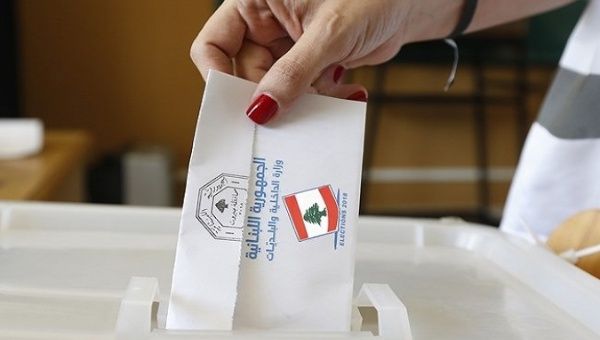 Hezbollah: The Resistance Won a Great Victory in the Elections