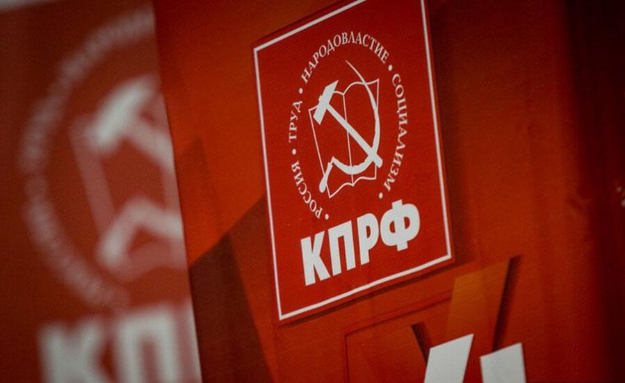 Document: The CPRF answers to the Greek CP concerning war in Ukraine ...