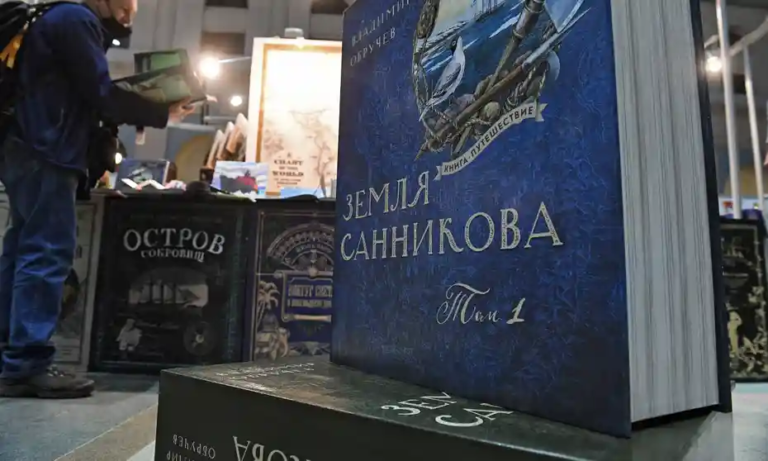 Ukraine bans import of Russian books and performances of Russian music
