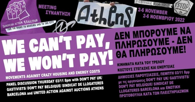 We can’t pay, we won’t pay!
