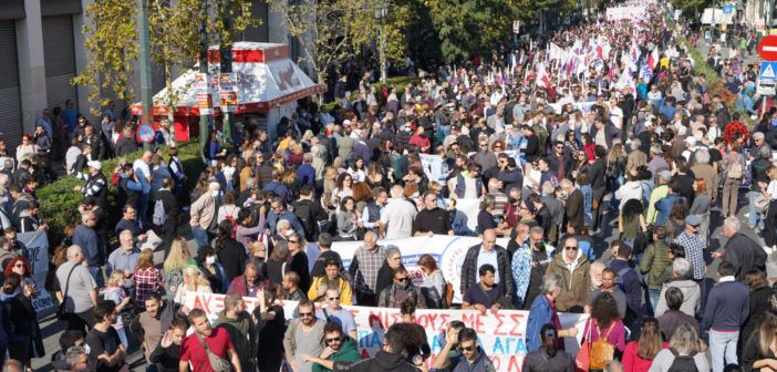 Strike Over Price Hikes Paralyzes Greece
