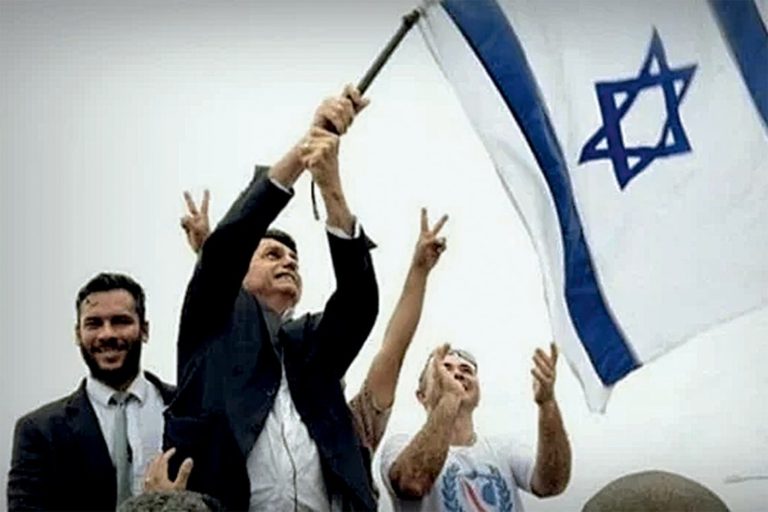 Brazil – the Netanyahu connection