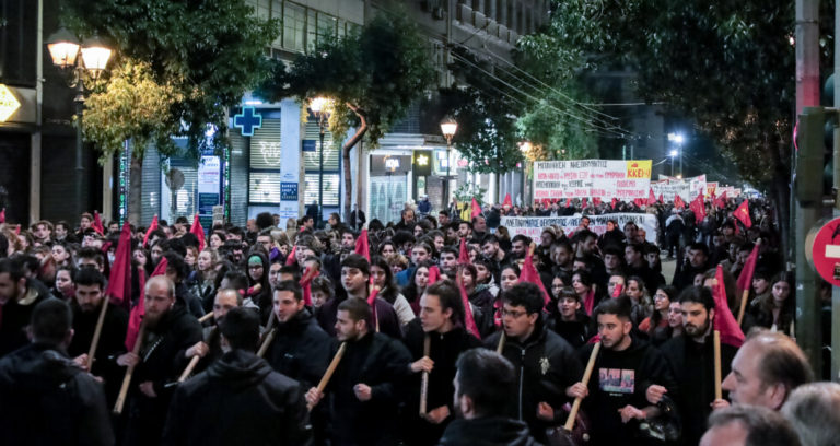 Marches de protestation contre la visite de Blinken – “Le secrétaire à la guerre n’est pas le bienvenu”