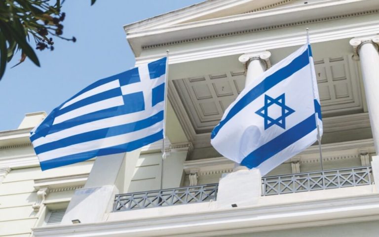 This Greek National Day Event Is Sponsored by Israeli Arms Makers