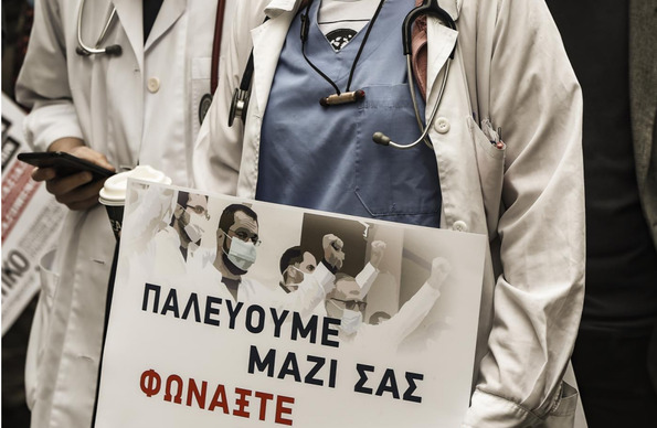 Greece: Resuscitation required – The Greek health system after a decade of austerity