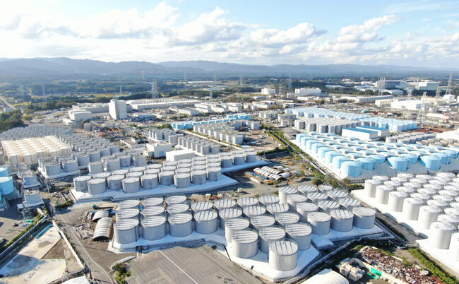 Radioactive Japan
