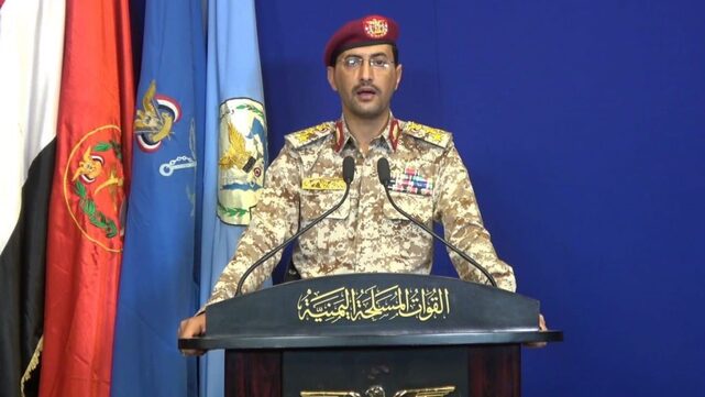 Houthi-led Yemeni Armed Forces announce strikes against Israel