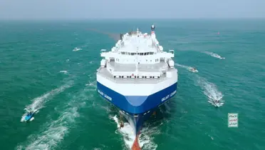 Yemen’s Houthis say they targeted two Israeli ships in Red Sea