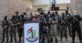 Statement released by multiple resistance factions