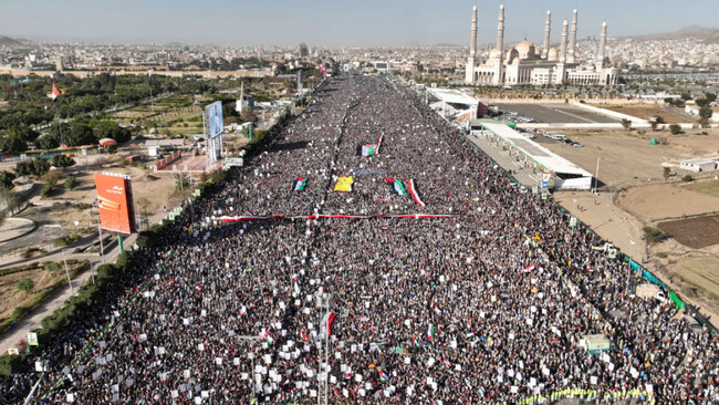 Watch: Yemenis protest in capital Sanaa after US and UK strikes on Houthi rebels